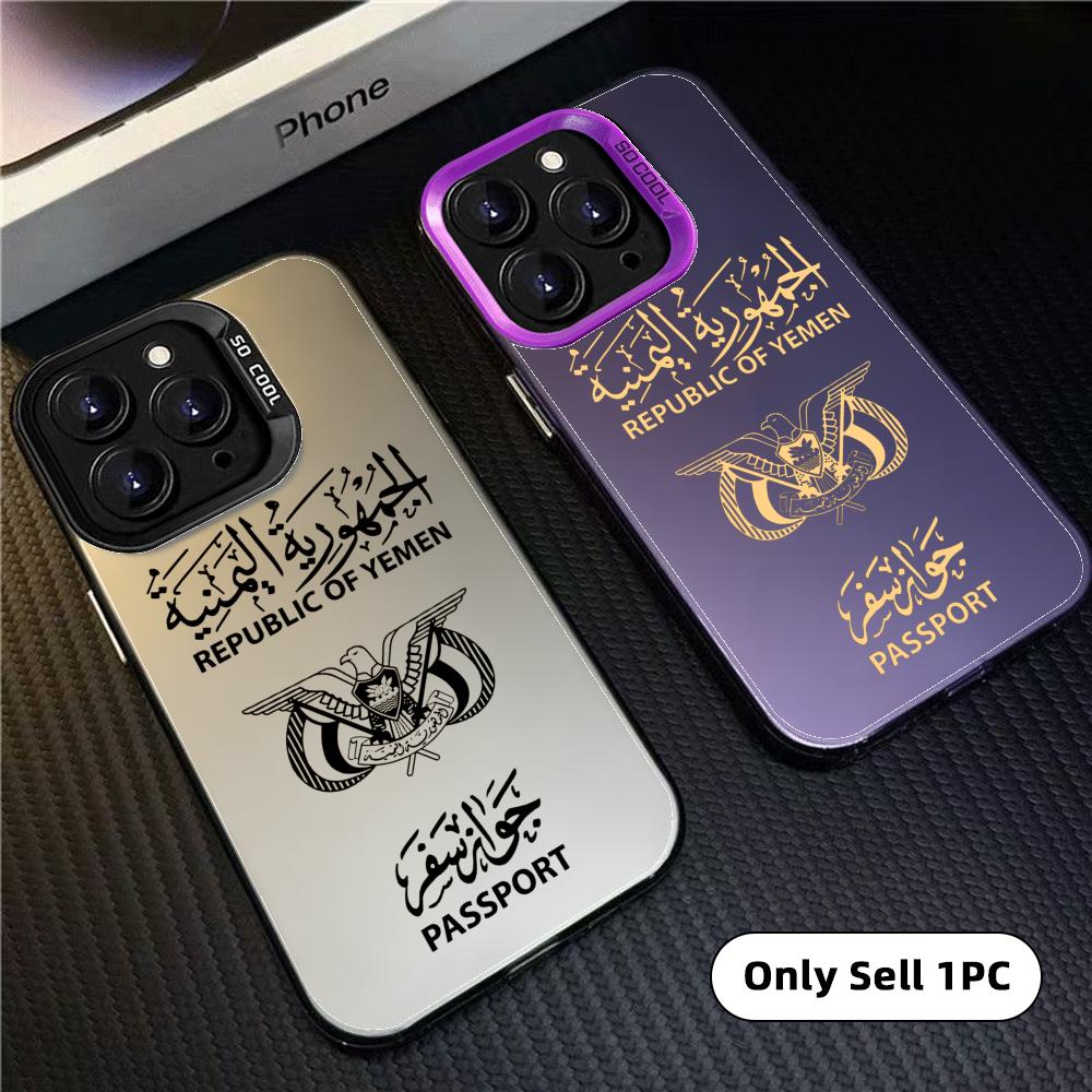 Y-Yemen Passport Phone Case Fo - огляд і ціна Apple Iphone 16