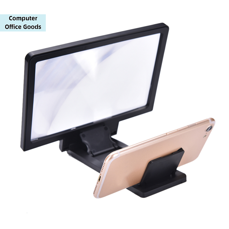 【Mobile Phone 3D Screen HD Vid - огляд і ціна Digital Magnifier Reading