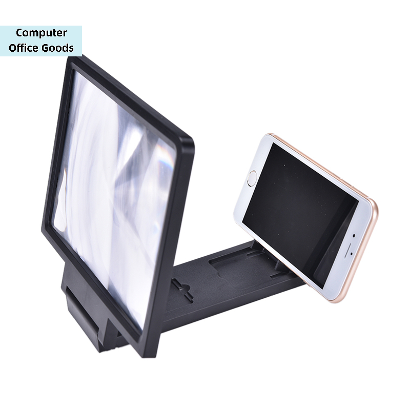 【Mobile Phone 3D Screen HD Vid - огляд і ціна Digital Magnifier Reading