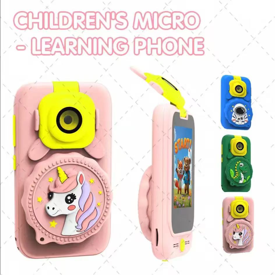 Educational camera phone toys  - огляд і ціна Electronics & Gadgets Beginning With D