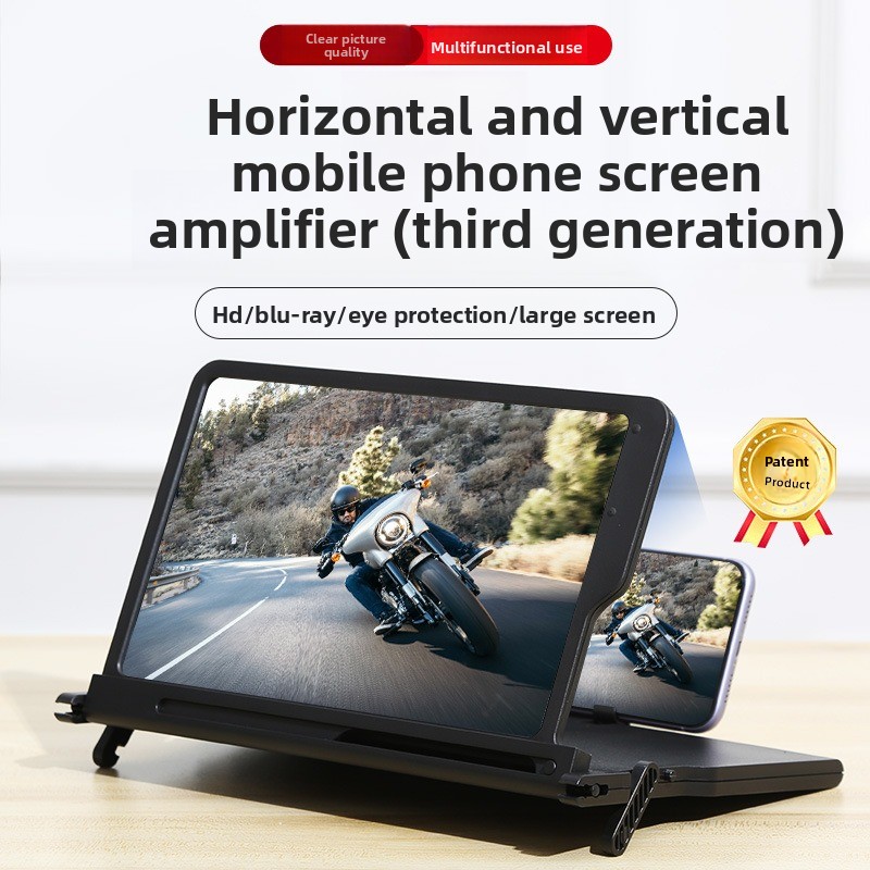 Mobile Phone  Ultra-clear Port - огляд і ціна Digital Magnifier Reading