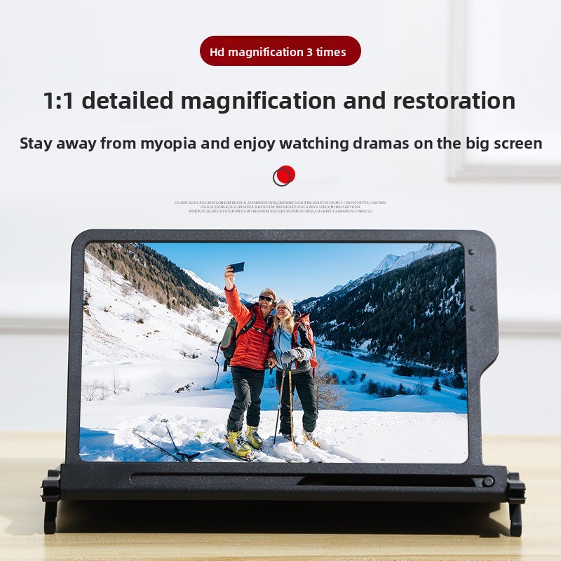 Mobile Phone  Ultra-clear Port - огляд і ціна Digital Magnifier Reading