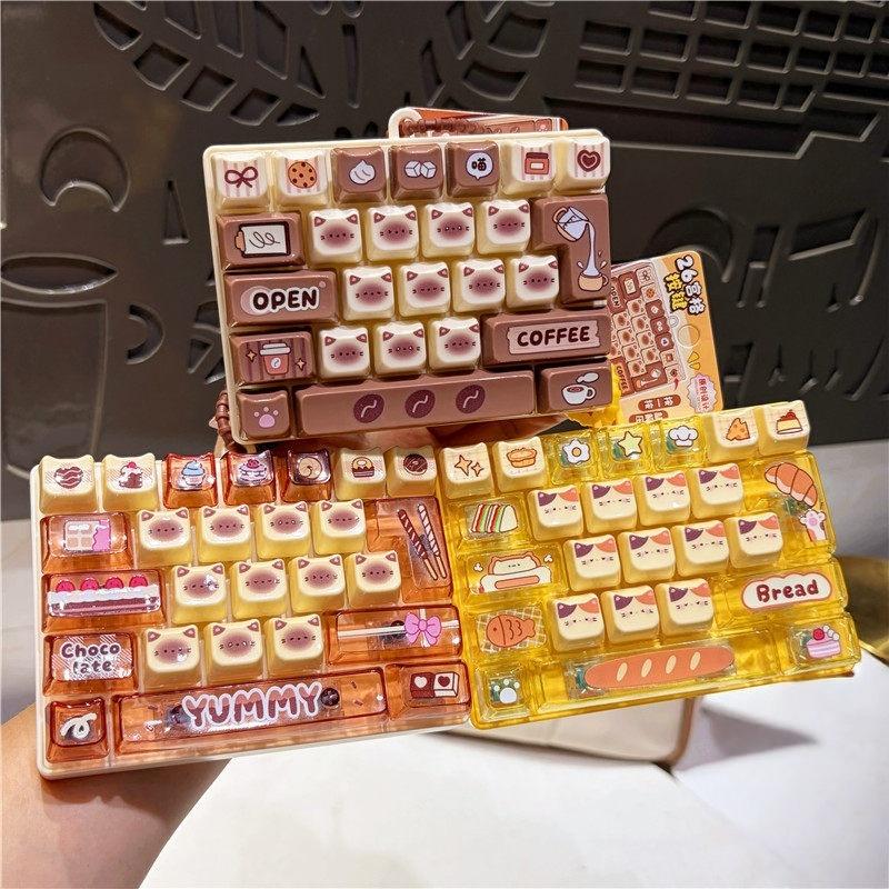 26-Key Decompression Button To - огляд і ціна Electronics Gadgets Bag