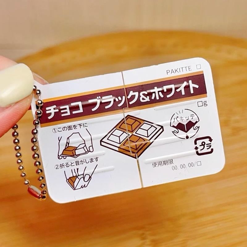 1Pc Mini Jam Snap Fidget Toys  - огляд і ціна Electronics Gadgets Bag